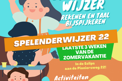 Collection of Zomerschool Putten in a gallery layout