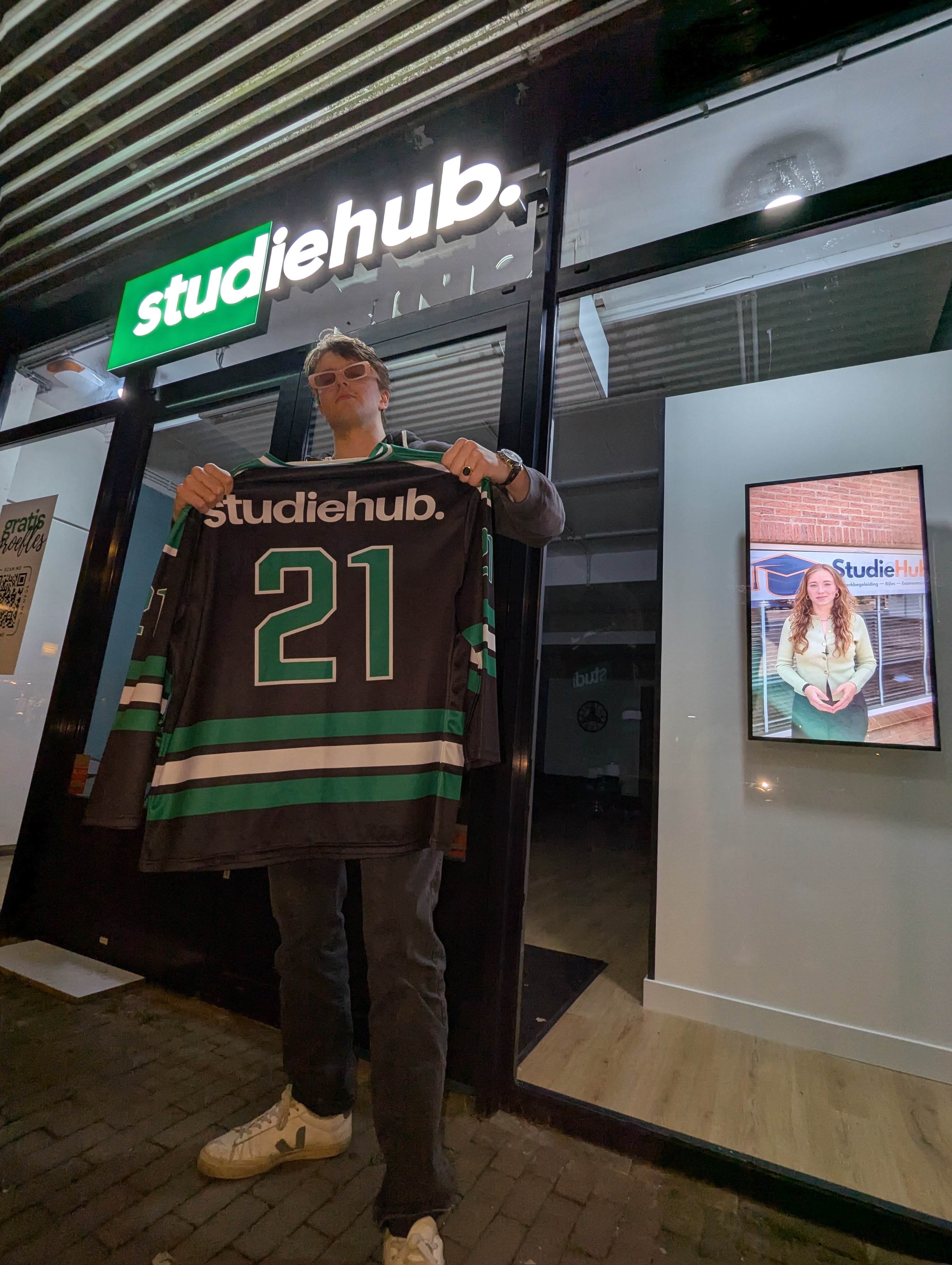 Collection of StudieHub  in a gallery layout